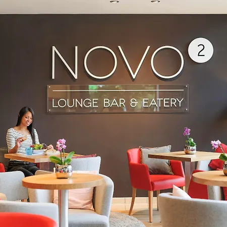 Novotel Ξενοδοχείο