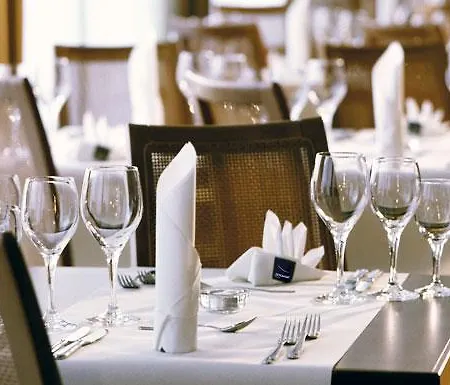 Novotel 3* Erlangen